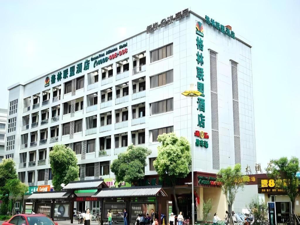 Greentree Alliance Jiangsu Yangzhou Middle Wenchang Road Municipal Government Hotel Exterior foto